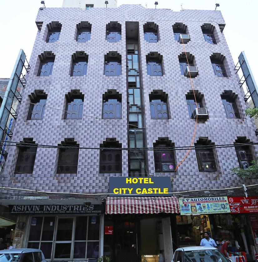 Hotel City Castle Delhi Zewnętrze zdjęcie